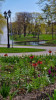 Bastejkalna parks