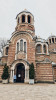 Orthodox Temple of the Seven Saints
