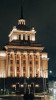 National Assembly of Bulgaria bei Nacht
