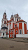 Kirche der Hl. Katharina