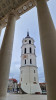 Bell Tower
